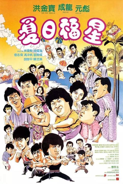 瓦特堡神学院成绩单电子图